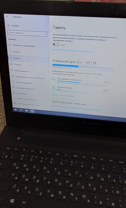 Ноутбук Lenovo G50-45 Windows 8