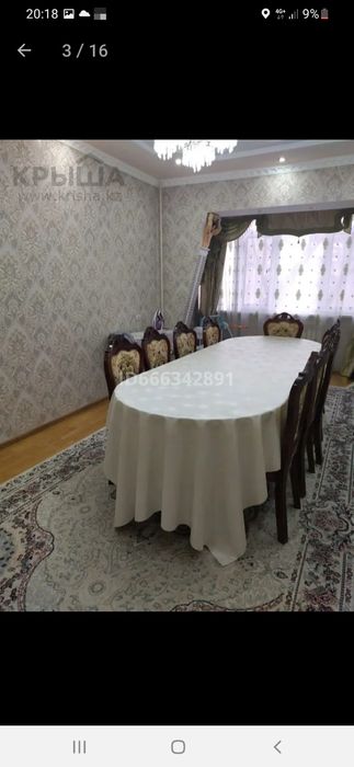 Срочно продам 4 комн квартиру