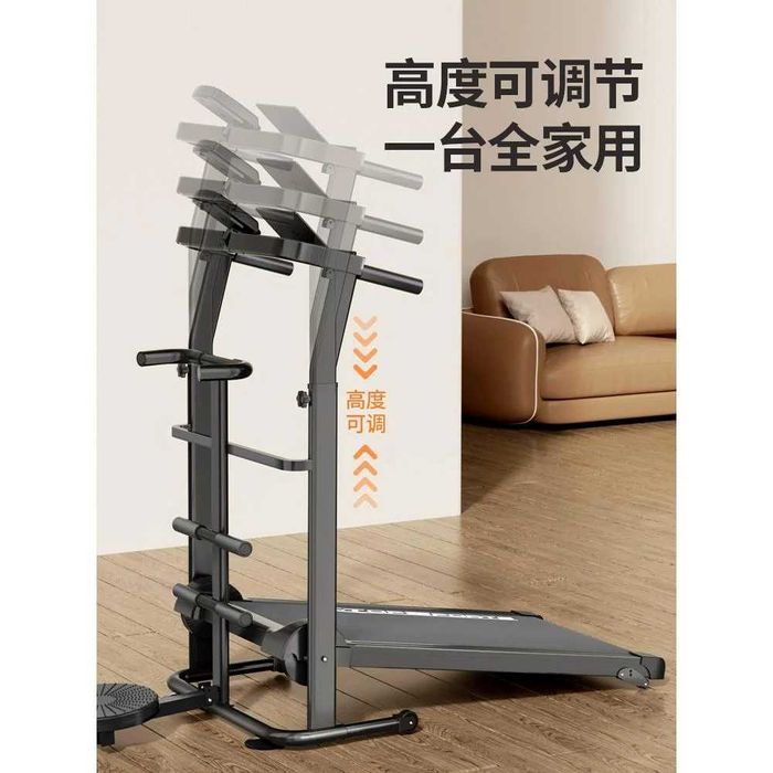 беговая дорожка складная беговая дорожка для бега дома