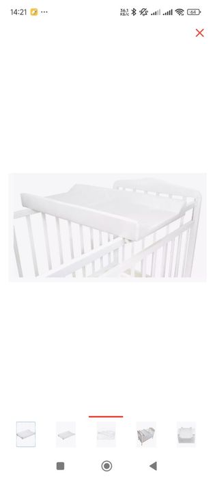 Пеленальная доска