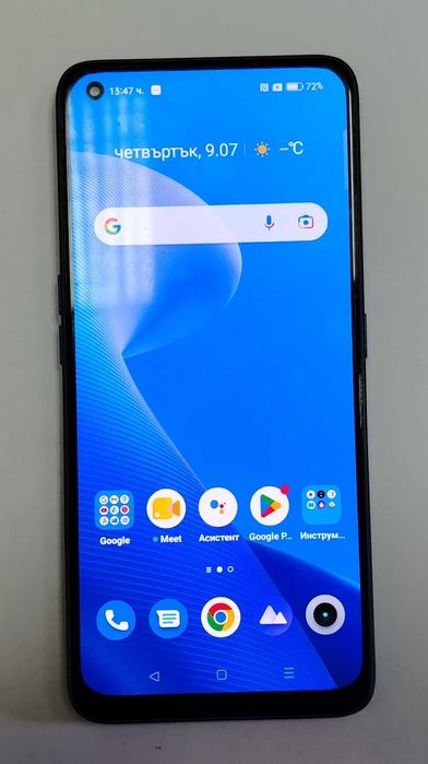 Realme 7 Pro - Телефон