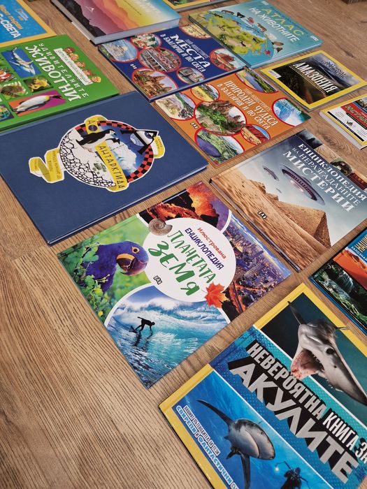 Енциклопедии Нови!