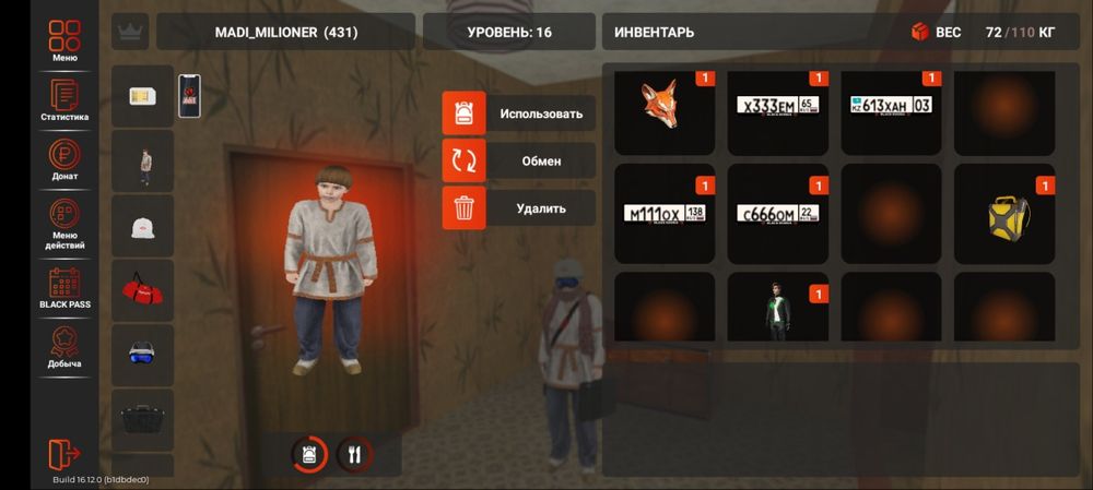 1000тг сатам срочна