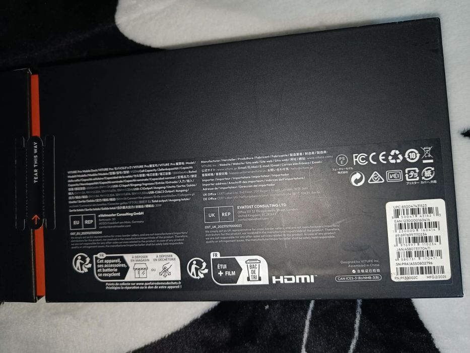 Statie de andocare mobila VITURE Pro