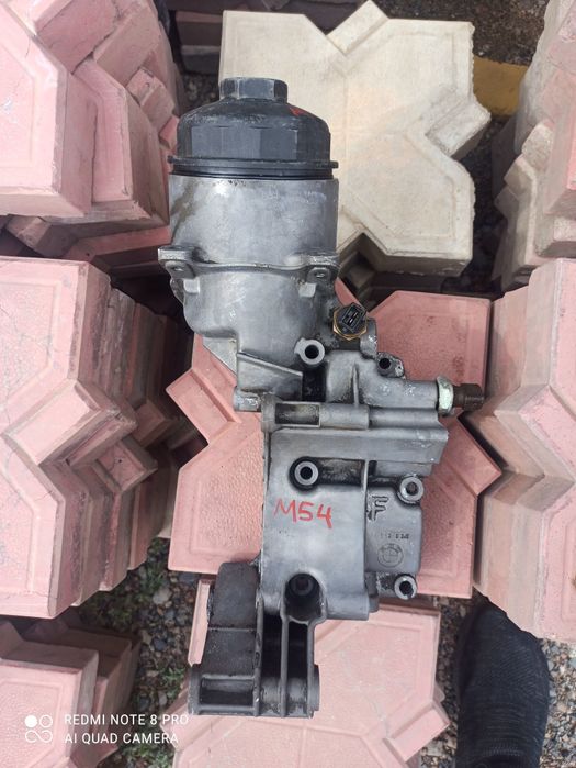 Масляный стакан БМВ