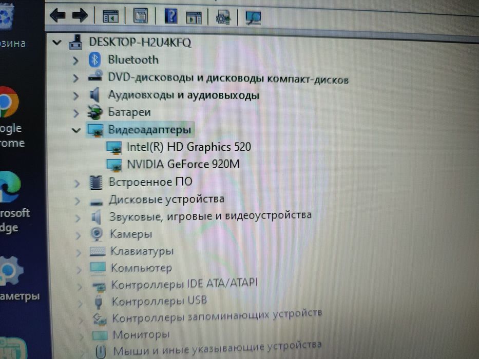 Продам ноутбук asus