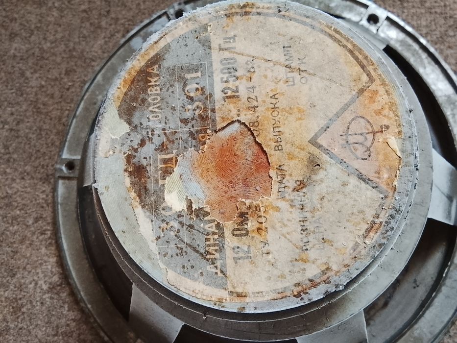 Срочно продам динамики