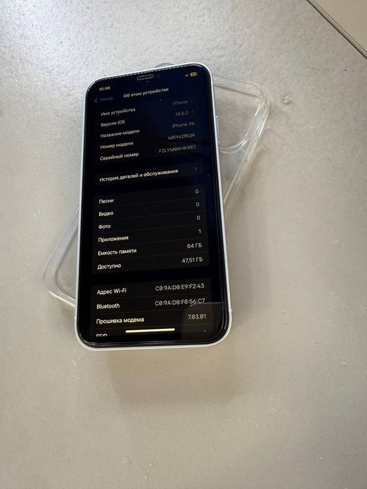 Iphone XR 17 pro max korpus taqilgani