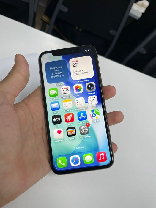 iPhone 11pro 64гб ИДЕАЛЬНЫЙ СРОЧНО!!!