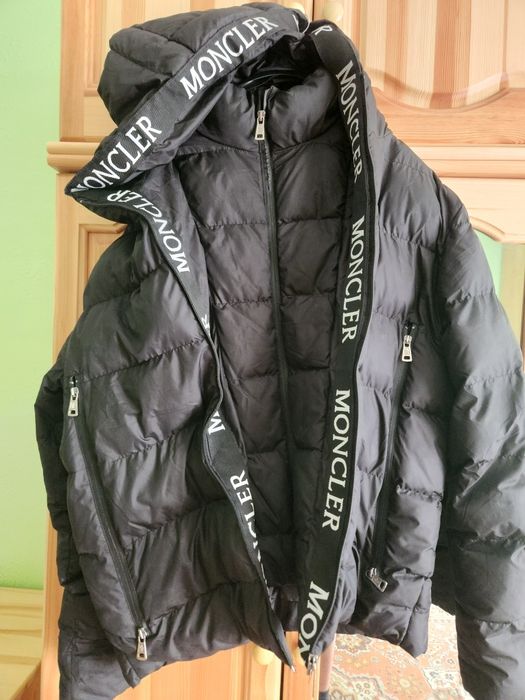 Мъжко зимно яке Moncler