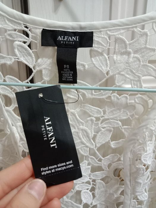 Кардиган нарядный