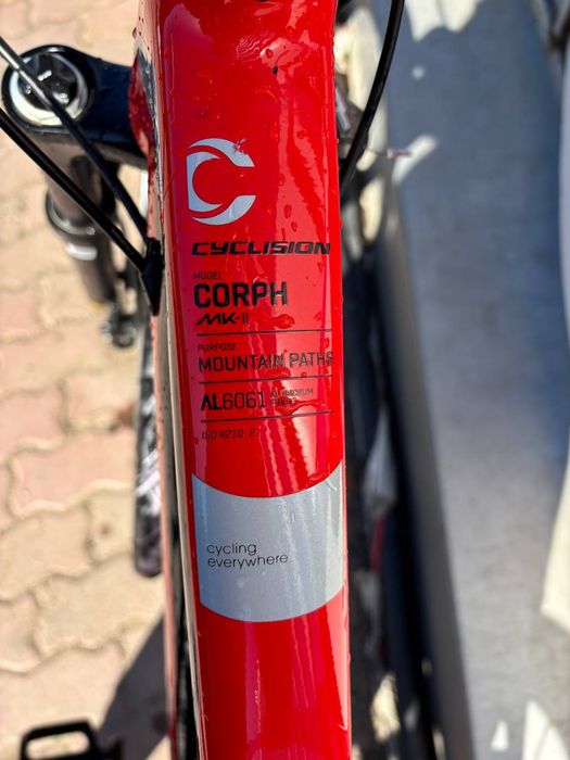 Продавам колело спешно