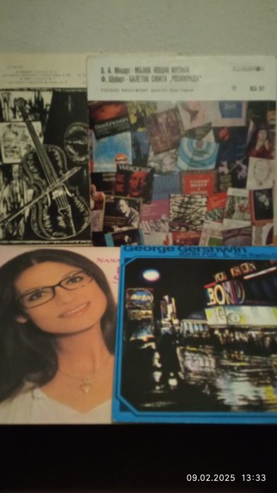 Плочи за ценители