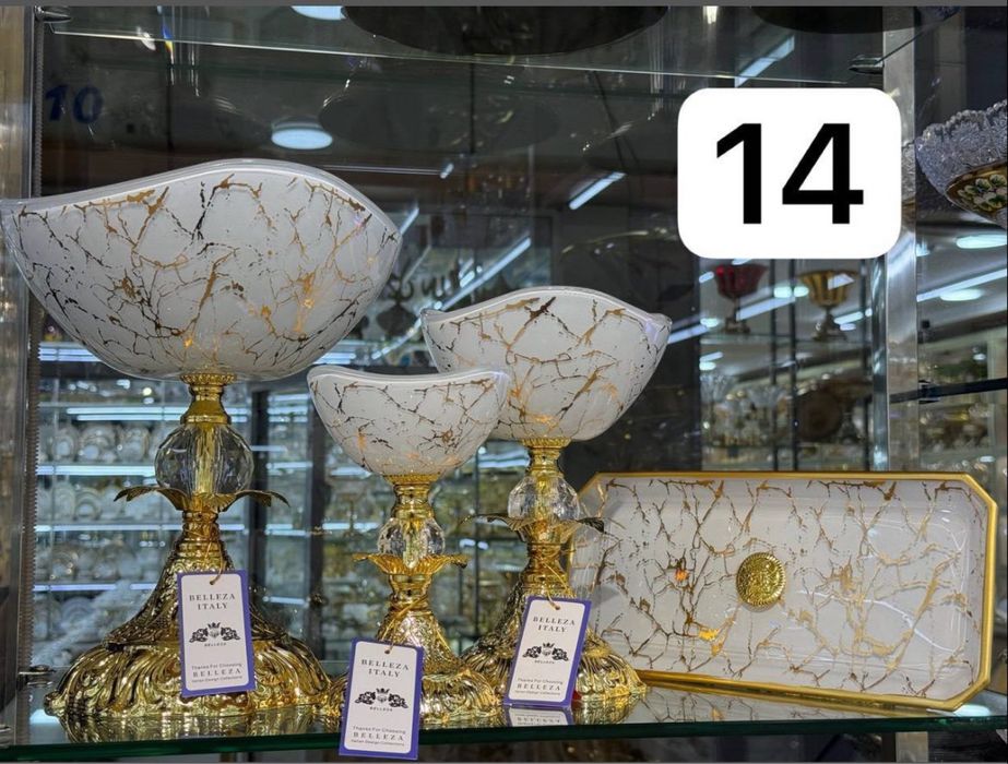 Chinni va bogema naborlar