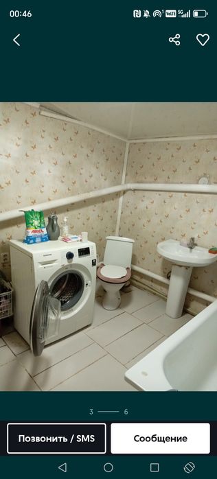 Дом в макинске из 4 комнат
