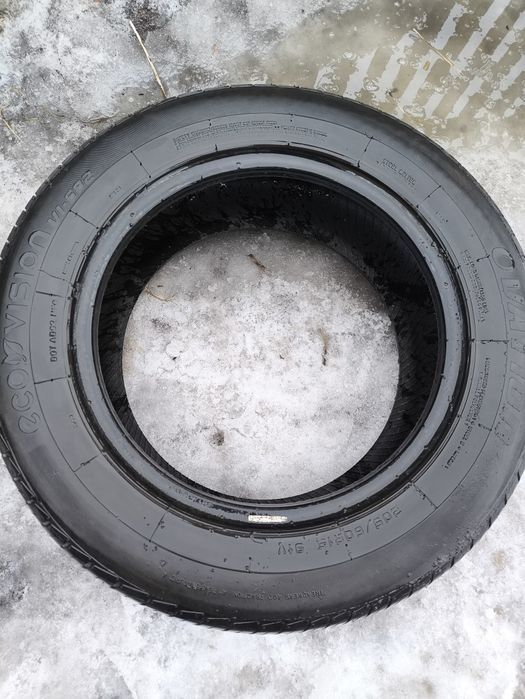 Резина R15 комплект