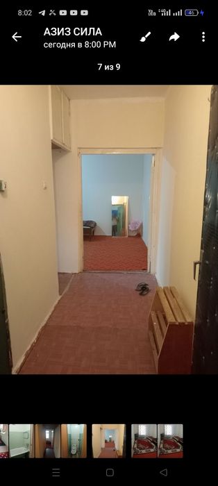 Прадаётся квартира.