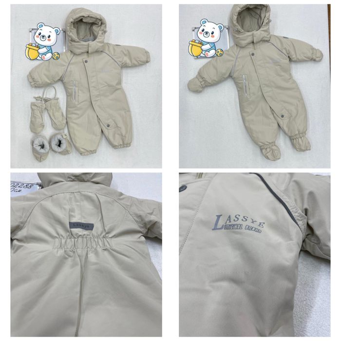 Зимний комбинезон Lassye бежевый