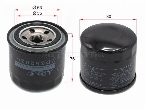 Фильтр масляный Hyundai Creta