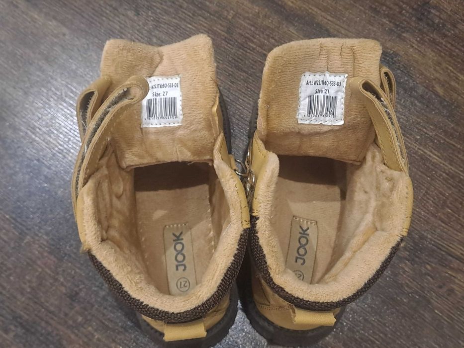 Балалрға арналған етік сатылады