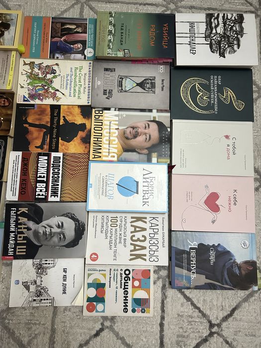 Книги на обмен/продам