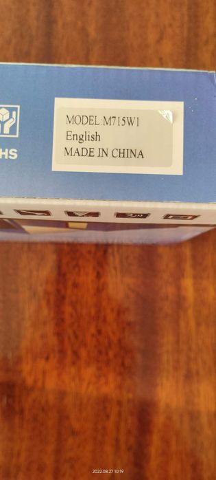 Видео домофон...