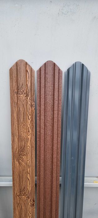 Vand Sipca Metalica Gard (Producator)