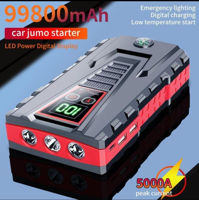 Пусковое устройство/бустер/