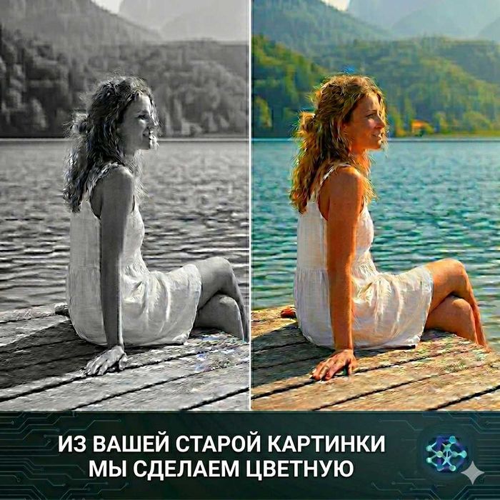 DERF-AI любая работа с нейросетями