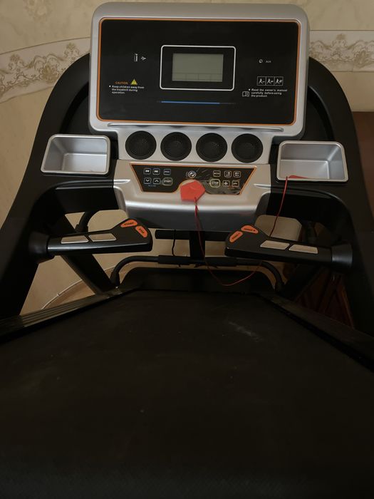 Беговая дорожка