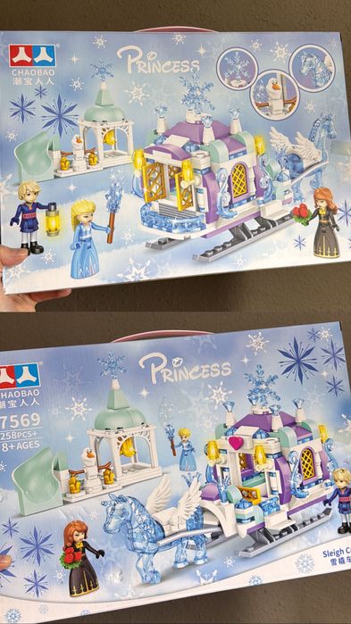 игрушки разные для мальчиков и для девочек