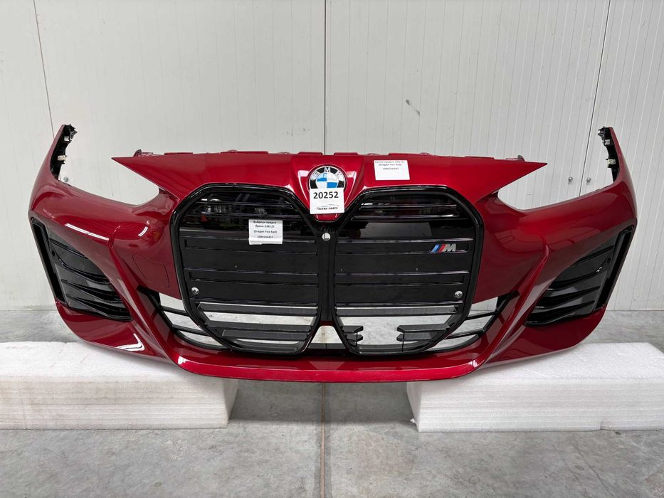 Оригинална Предна Броня М Пакет М50 За БМВ И4 Г26 Г26ЛЦИ BMW i4 G26 G26LCI M50