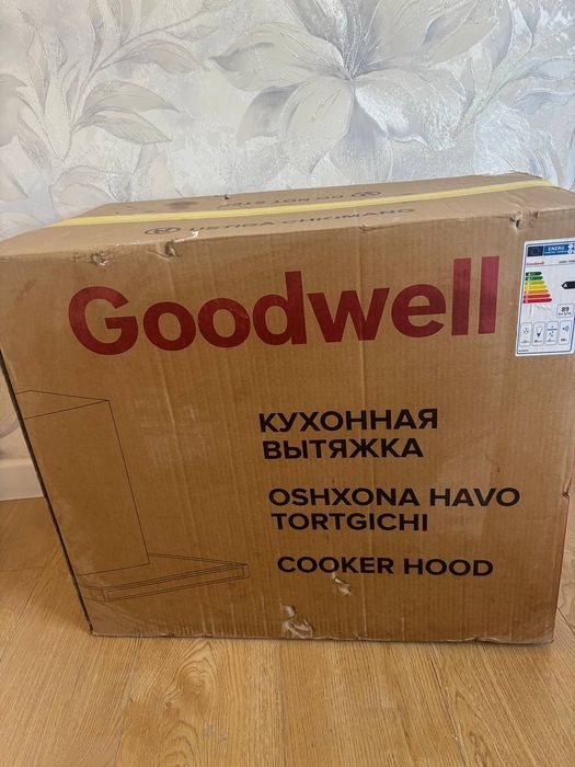 Goodwell yangi ishlatilmagan