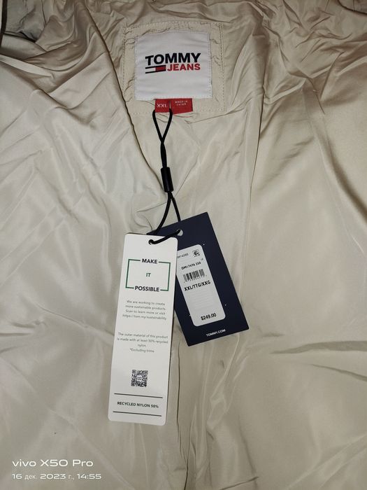 Куртка (пуховик) Tommy Hilfiger