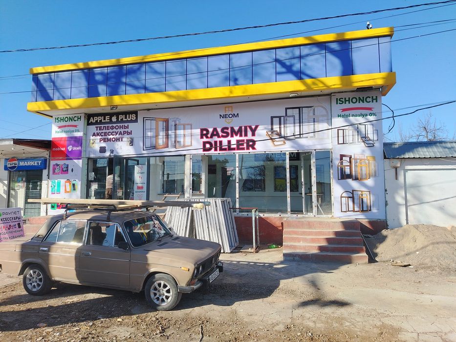 Ешик ромлар ясаймиз Акфа Термо