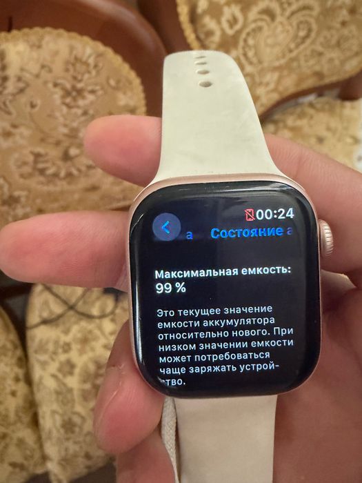 Iwatch 10 series