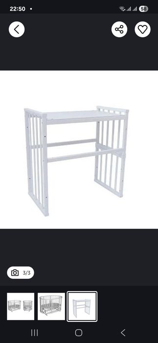 Продам детскую кровать трансформер