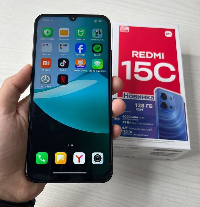 Redmi 15C телефон