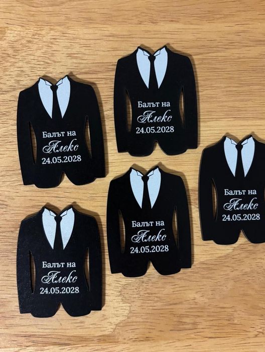 Подаръци за гости за абитуриентски бал