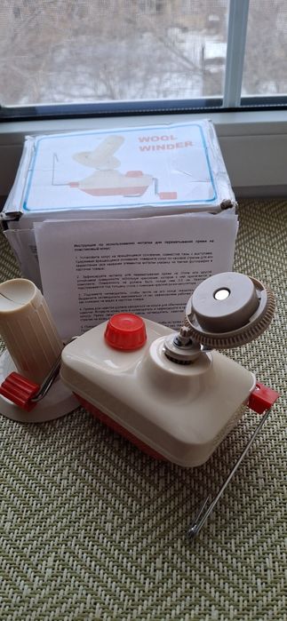 Моталка для пряжи, новая.