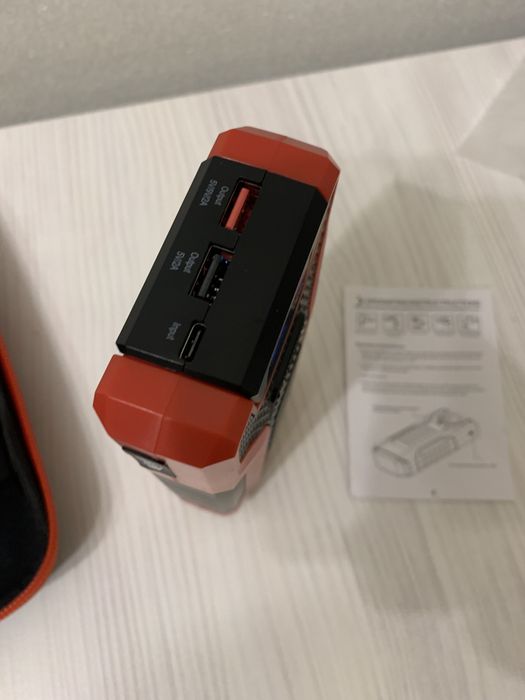 Пусковое устройство