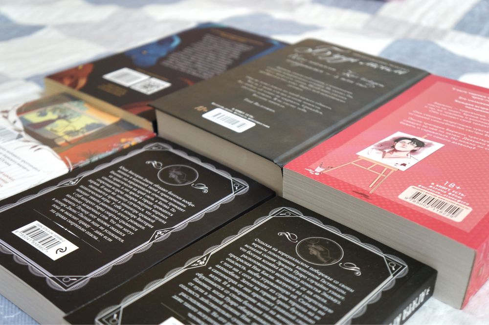 продам новые книги