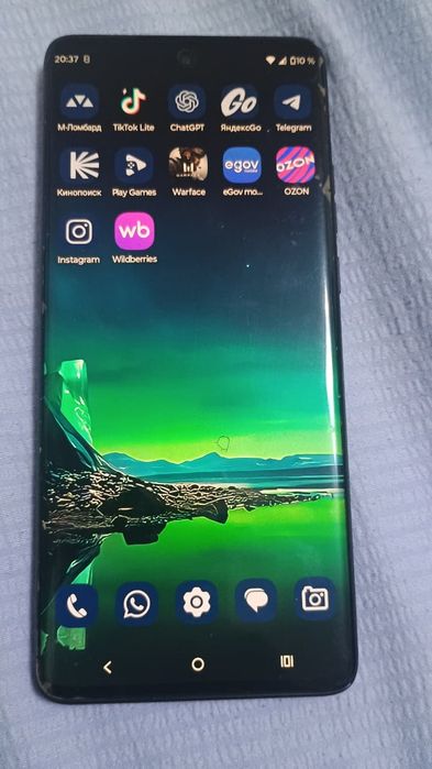 Продам Моторола eg 40 neo