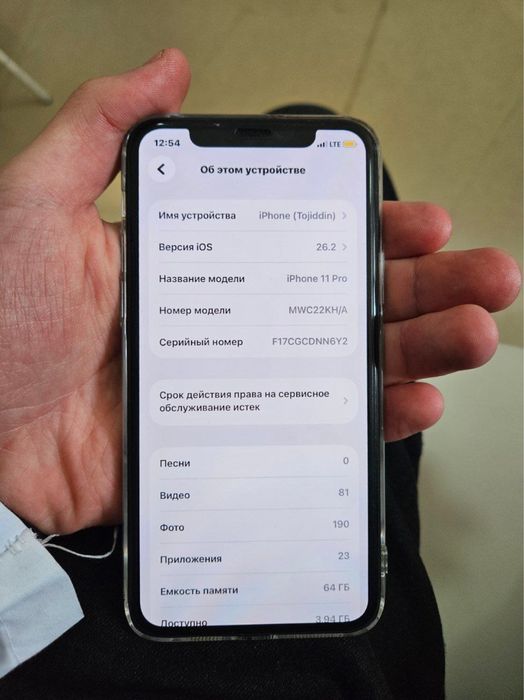 iPhone 11 pro 84% ideal kelishamiz