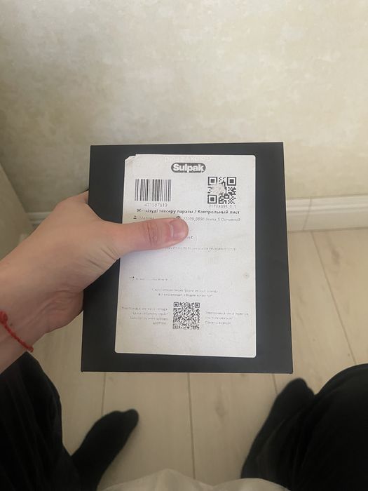 Samsung galaxy Z Fold 6