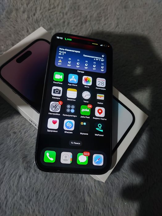 iPhone 14 Pro Обмен