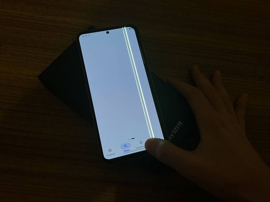 Samsung s23fe 128