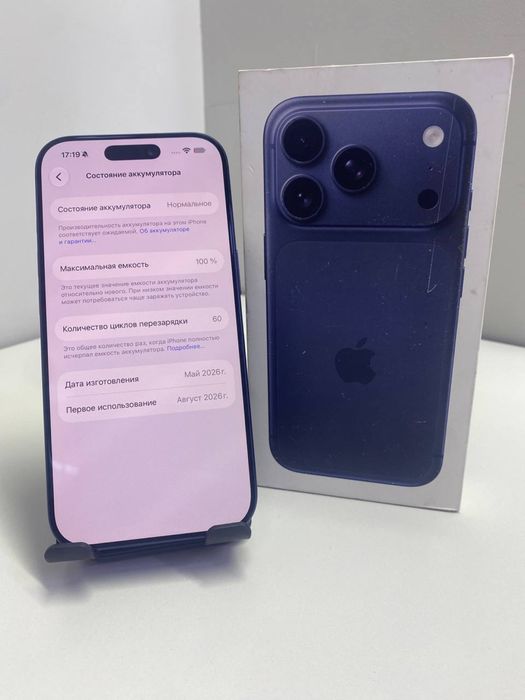Apple, iPhone 17 Pro 256 gb, КН33497