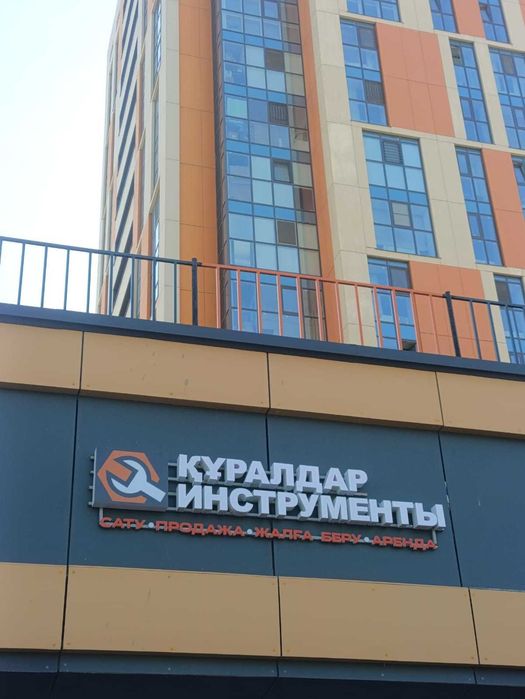 Прокат краскопульт в аренду в Астане