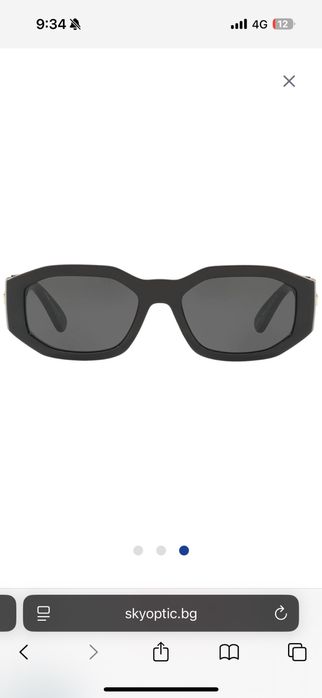 Дамски очила Versace